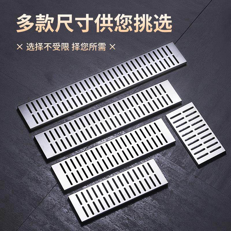 304不锈钢长方形篦子地沟盖板室外排水明沟过滤板厨房淋浴地漏盖
