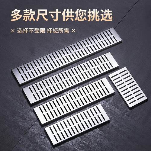 304不锈钢长方形篦子地沟盖板室外排水明沟过滤板厨房淋浴地漏盖