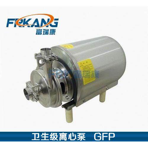 GFP系列不锈钢卫生离心泵卫生饮料泵单级卫生泵高温泵药液泵