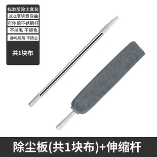 床底专用拖把家用床底下除尘超薄拖地缝隙扁的神器窄缝床下沙发软