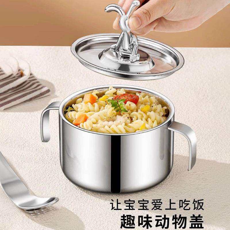 304儿童不锈钢防烫饭盒一年级割草机/草坪机