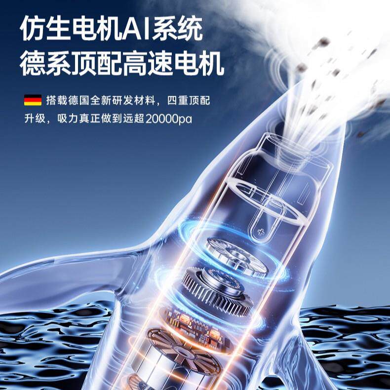 车载吸尘器超强大吸力手持无线吸吹一体家车两用无刷大功率吹尘器