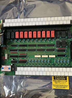 岛津NSA-3080继电器控制单元PCB板638-72443