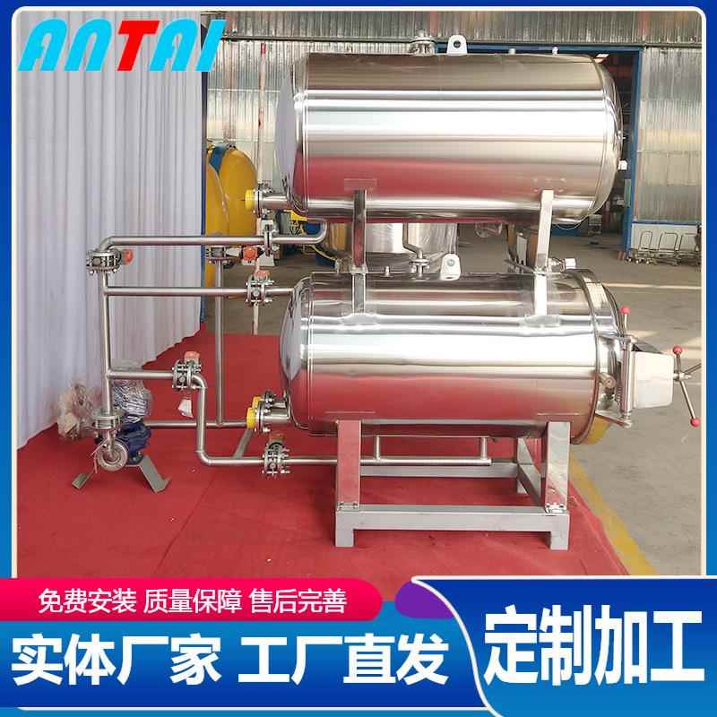 全自动杀菌锅食品HWG玉真杀空装卤包煮杀菌锅卧式不锈钢双米层菌