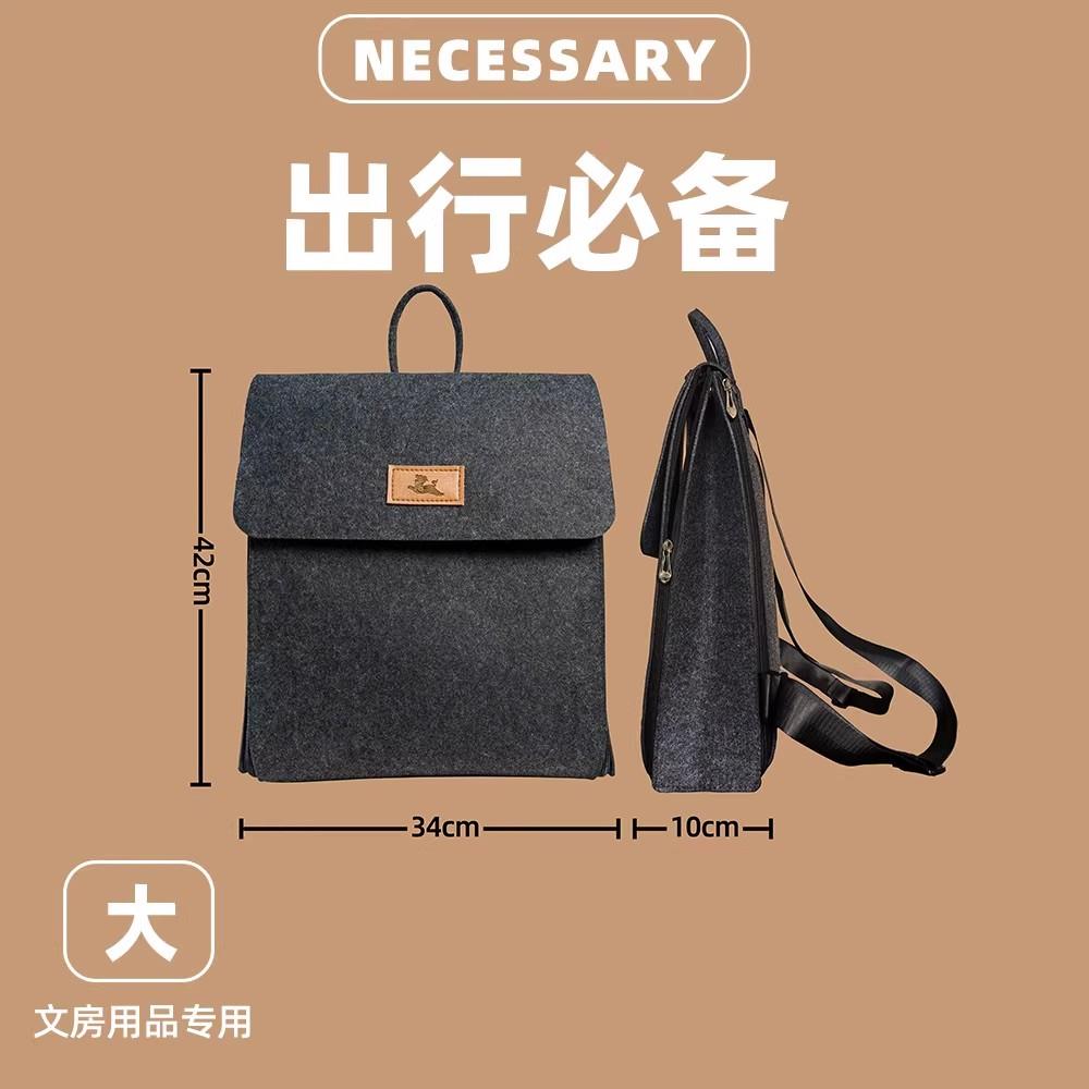 高档赵北书法包收纳毛笔毛品文房四用宝套装国画工具包便携毡包练