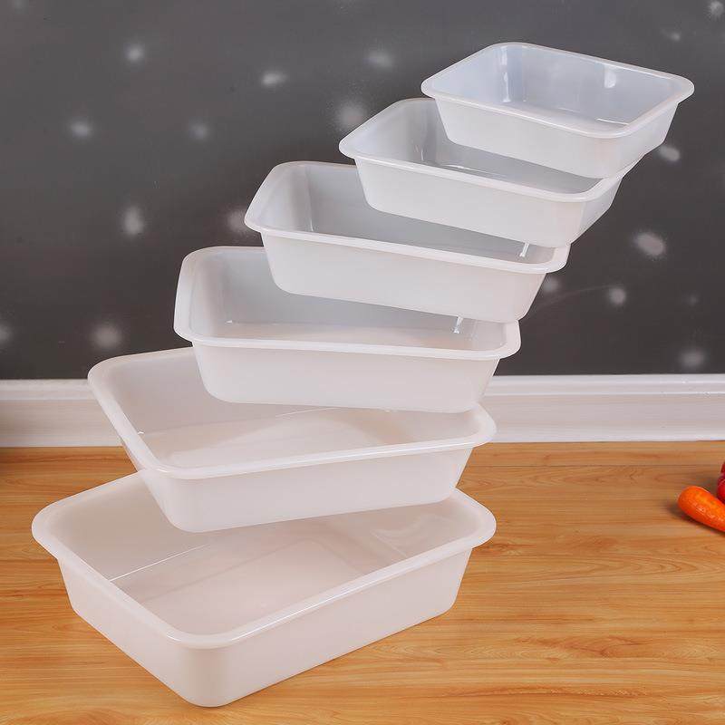 长方形无盖收纳盒冰箱塑料盒子麻辣烫冰柜食品盘白色正方形加厚盆,收纳整理,食物收纳盒,淘宝优惠券,粉丝福利购,淘宝优惠卷