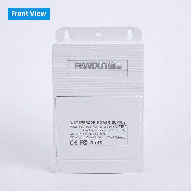 磐盾监控电源12V2A足安 大盒子箱式一体化室外保护防雨防水电源
