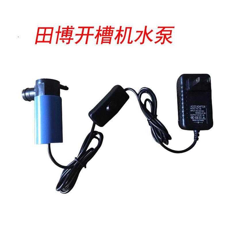 剑锐槽王水泵汞一次成型开槽机墙壁地面水电安装工具