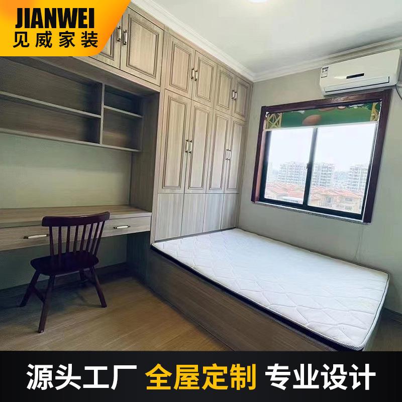卧室家具全屋整体衣柜推拉门开门走入室衣帽间一门到顶衣柜