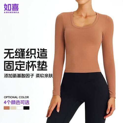 Women's long sleeved sports top slimming running t-shirt