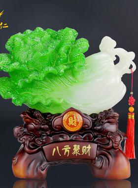 大德仁玉白菜摆件客厅玄关电视柜酒柜装饰品乔迁开业礼品乔迁礼品