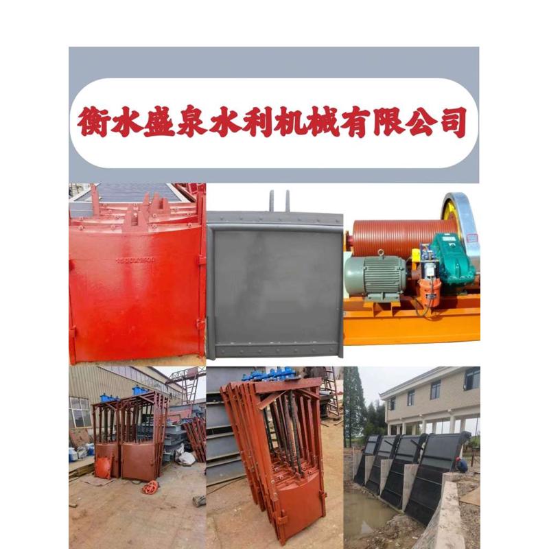 启闭机手柄手摇侧摇水利闸门螺杆启闭机手柄闸门配件通用型摇把