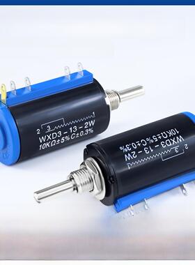 WXD3-13-2W精密多圈电位器1K2.2K3.3K4.7K10K22K47K100K计数旋钮