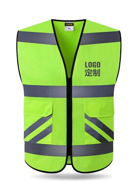 高档L外IAI反光背心 骑行夜跑户外安全防护衣服 团体活K动交通荧