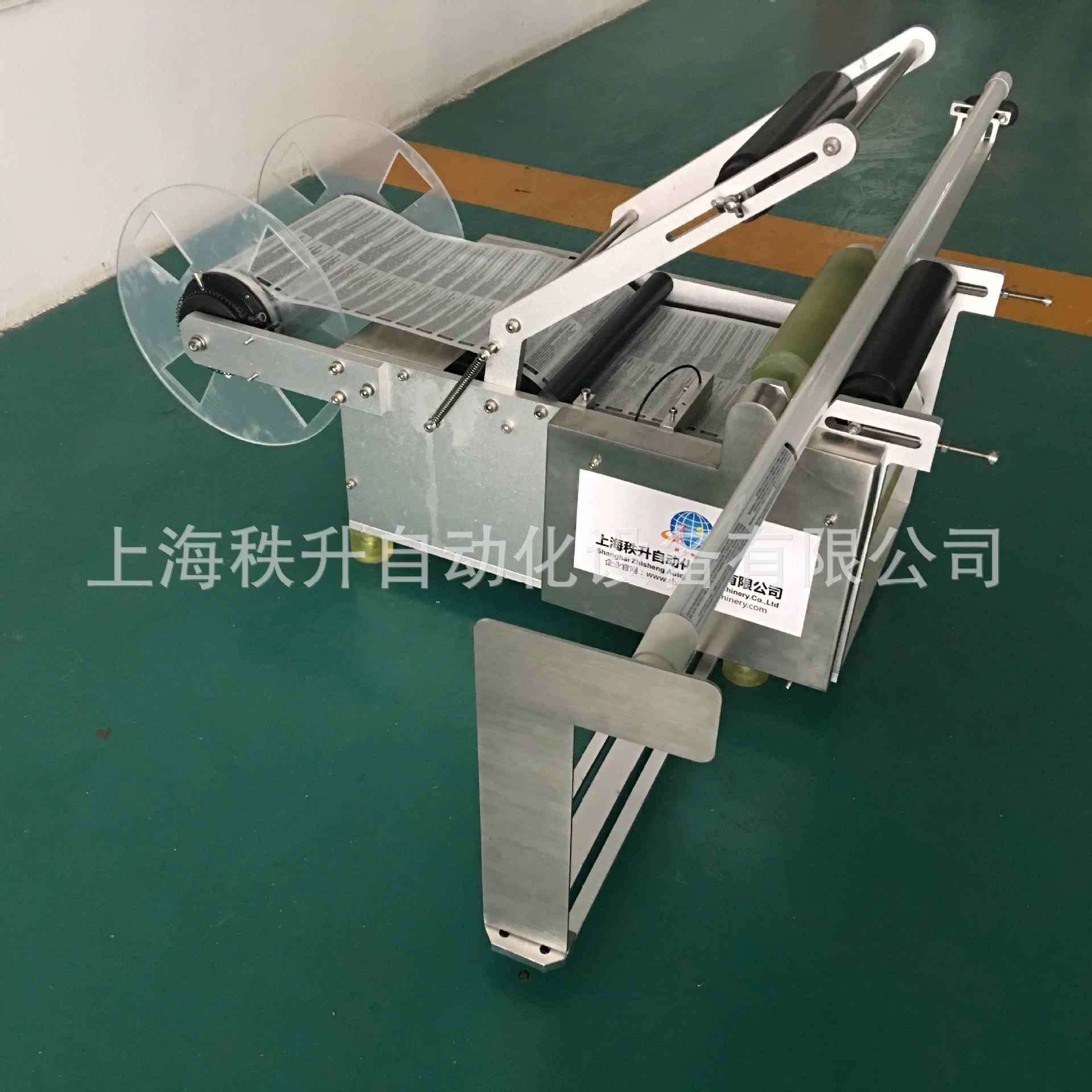 半自动贴标机灯管贴商标机器贴标签机圆瓶贴标机贴标机小型