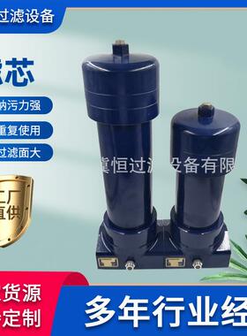 现货销售UH319CG24AG08H掘进机高压过滤器 煤机矿用高压过滤器