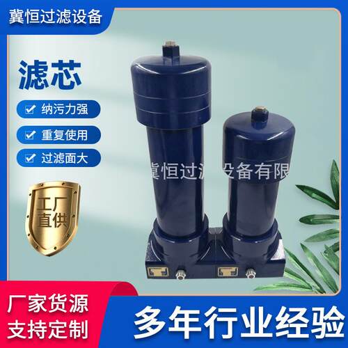现货销售UH319CG24AG08H掘进机高压过滤器 煤机矿用高压过滤器