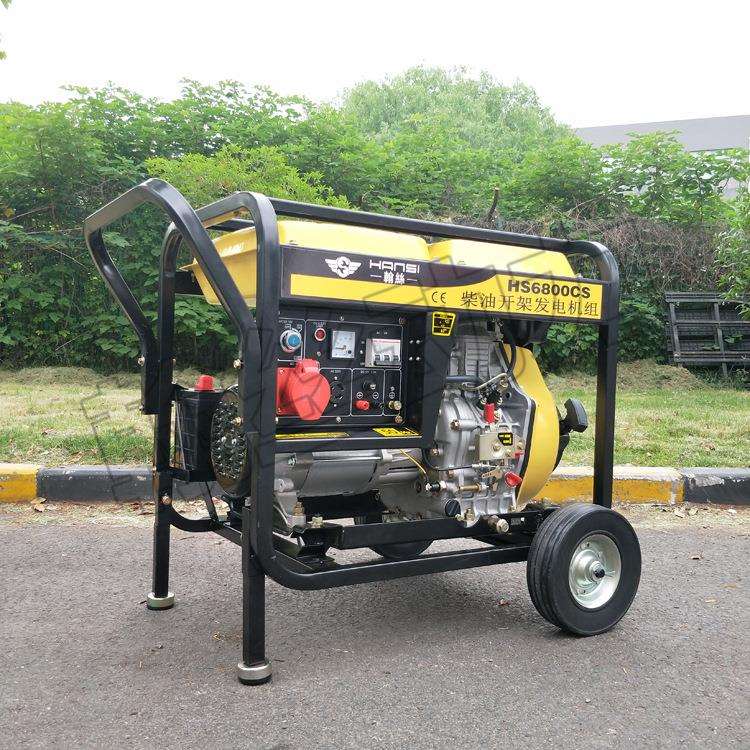 小型柴油发电机2KW3KW5KW6KW7KW8KW10KW12千瓦柴油发电机组