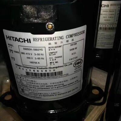 E655Dh-65D2Yg新型空调压缩机日立定频变频e655dh e656dh E605