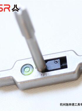 No.0不钢铸钢丝绞锥铰手丝攻扳手丝锥手DIN1-814适锈769用M18