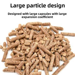 (5 lbs Pack) Deodorizing Pet Bedding Absorbent Wood Pellets