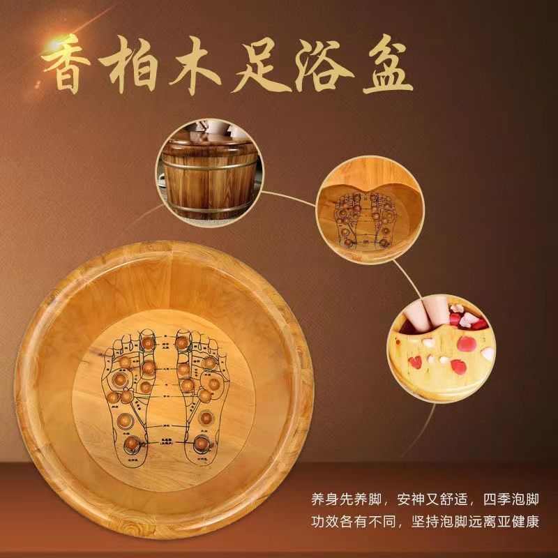 碳化泡脚木桶保温泡脚桶家用木质过小腿足浴桶洗脚盆实木泡脚木盆