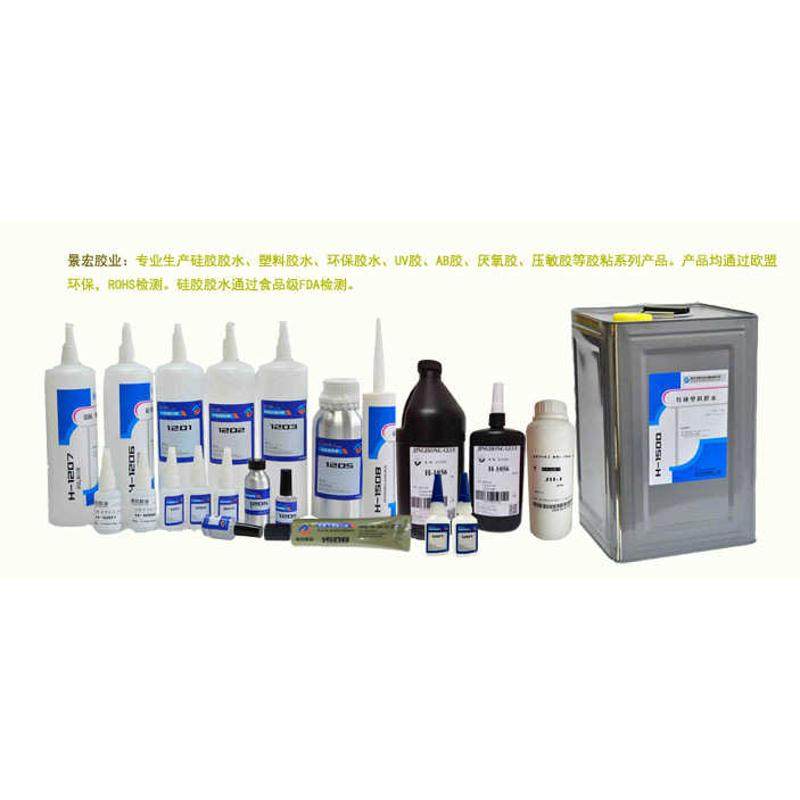 怎样能把亚克力板和钢板粘在一起 钢板粘亚克力胶水 耐老化1508胶,基础建材,泡沫胶,淘宝优惠券,粉丝福利购,淘宝优惠卷