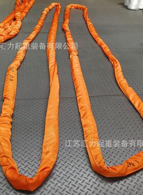 柔性环型吊带30t3m4m5m 柔性吊带30t6m7m8m9m10m 柔性吊装带
