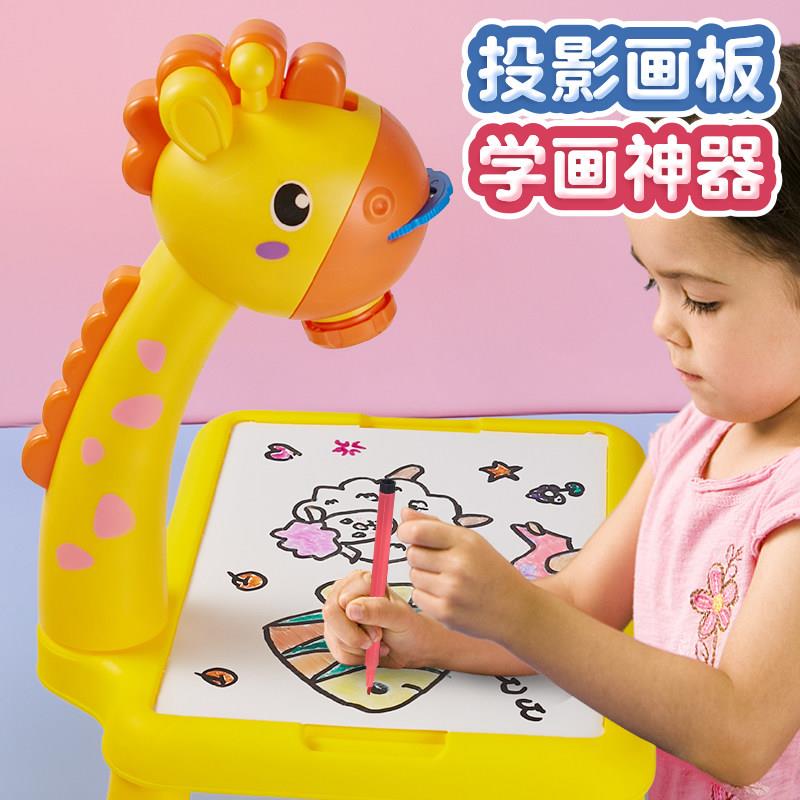 六一儿童节益智玩具3到9小女孩的7岁6以上8女童2画画10生日5礼物4