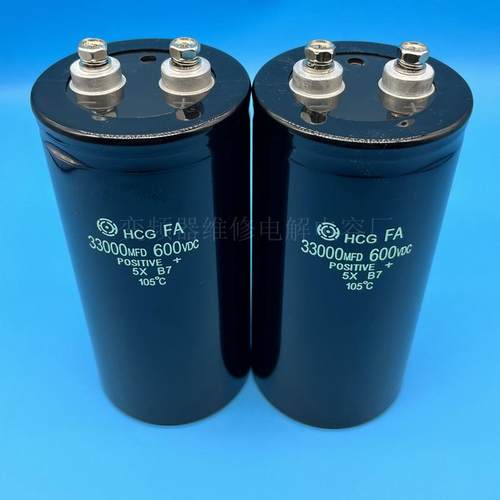 果园防护林 500v18000uf 逆变器 600v33000uf 无敌网机头高压电容