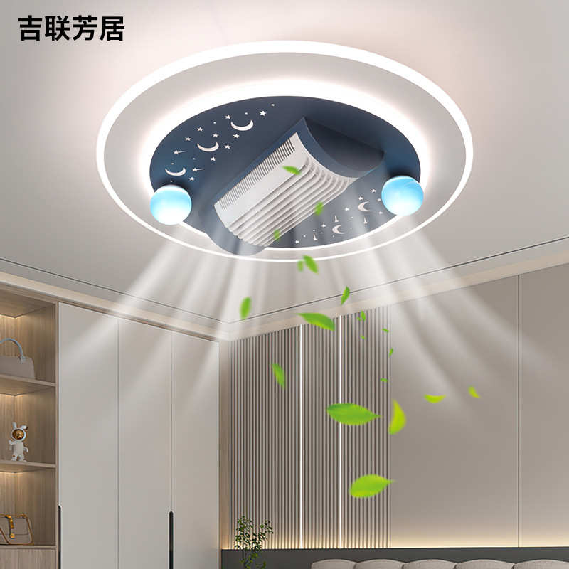 跨境扇灯灯儿风扇大风力智能家用卧室客厅吸无吊扇灯童房间顶风叶