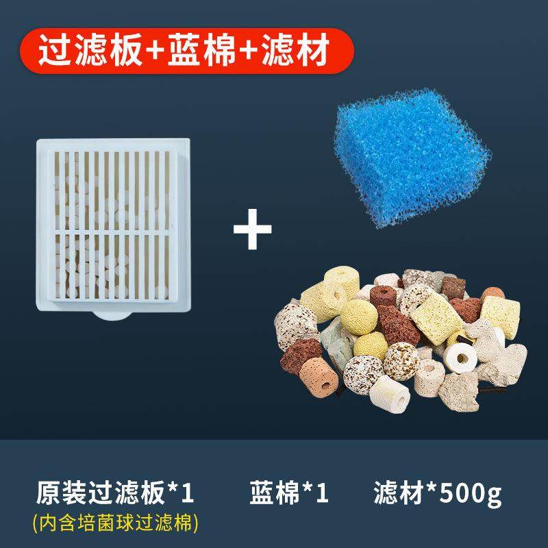 小鱼缸过滤器培菌替换板过滤器滤材,宠物/宠物食品及用品,过滤设备,淘宝优惠券,粉丝福利购,淘宝优惠卷