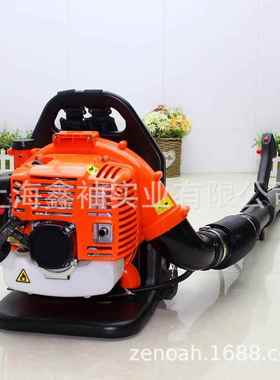 EB855吹风机背负式汽油大功率吹落叶吹灰尘机