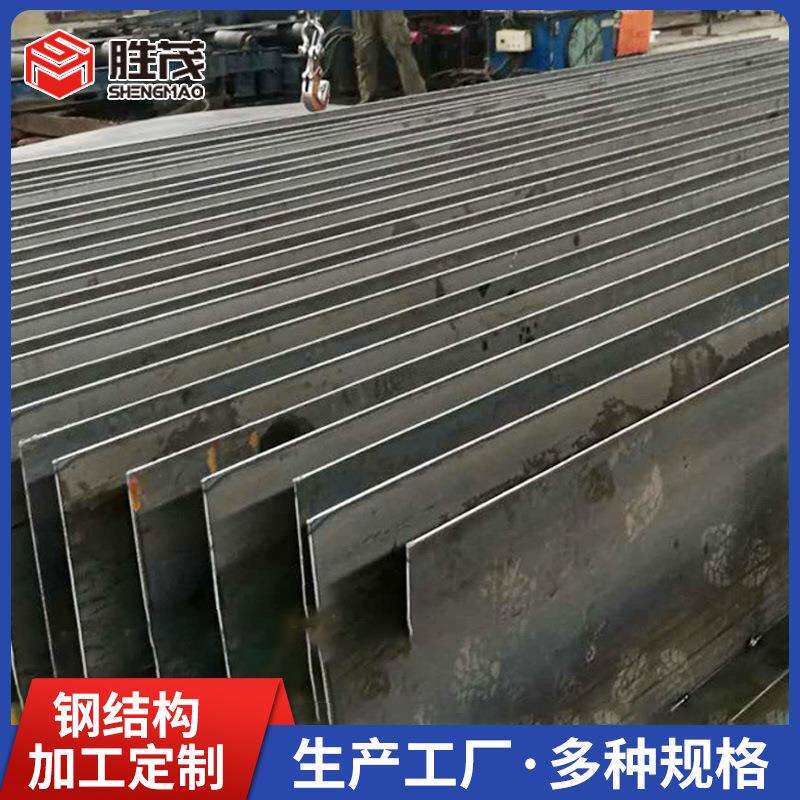 厂房阁楼式钢结构平台钢结构制作施工钢结构厂房工程
