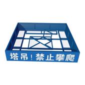 防防爬防器防司机围栏装 置爬攀爬坠落杆塔棚栏架坠防护塔吊机网