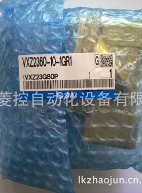 供应SMC:旋转气缸 & MSQXB10A-M9NL