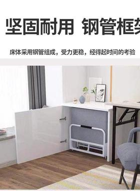 8862A入厂家供入柜款折折叠床午休直午睡人单床多功能共四享陪护