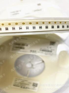 GZ2012D102TF 顺络 贴片叠层磁珠 0805 1000R 25% 100MHZ 500mA