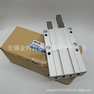 MSIW88D MC料气缸挡RQG