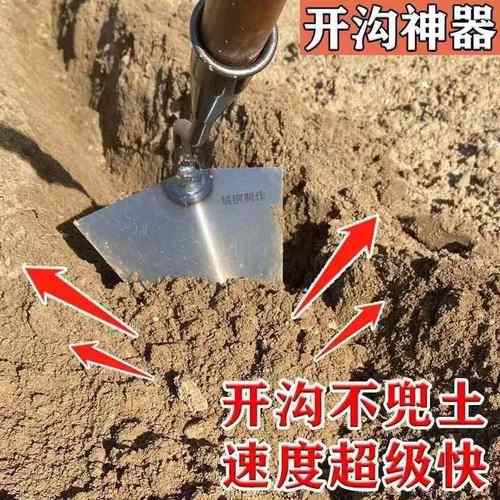 加厚锰钢尖嘴锄三角锄头起垄开沟搂沟松土翻地锄种菜犁地农用工具