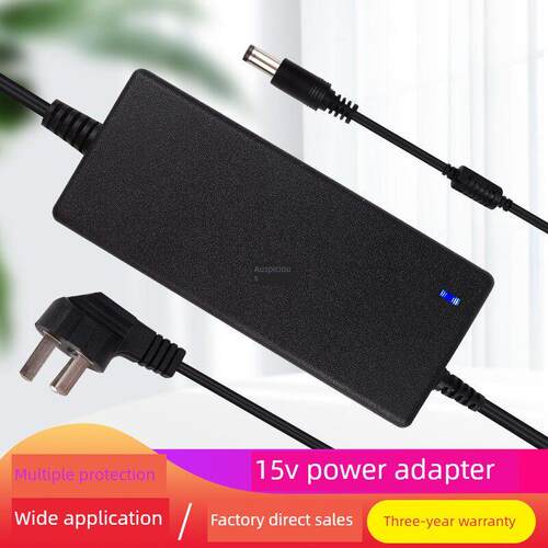 15V6A电源线POE交换机无线AP网络摄像机拉杆音响充电线4A5A8A适用1228