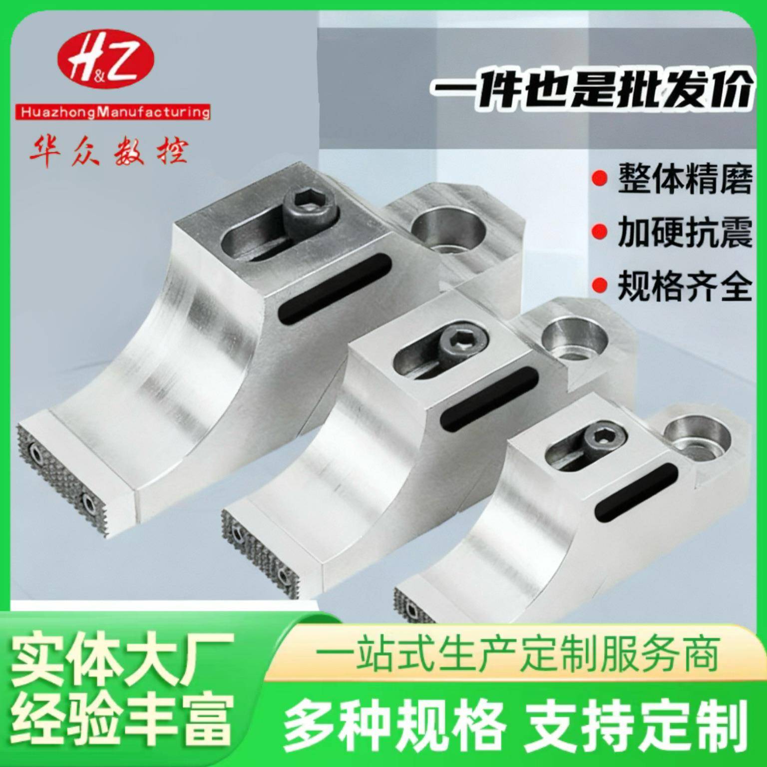 高单向蛤蟆钳重切削粗模具侧面固定防翘多工位台虎钳