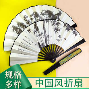 厂家批发国潮10寸绢布折扇中国风山水画折叠扇子古风礼品扇子