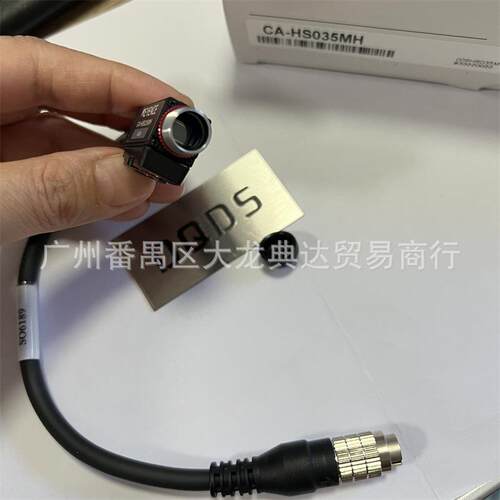 CA-HS035MH CA-HS200C CA-HS035MU CA-HS035CH 基恩士CA-HS200M