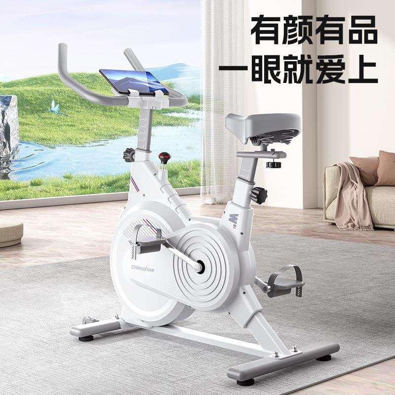 永康健身器械动感单车家用健身车运动自行车家用动感单车运动单车