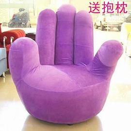 五指沙发懒人沙发椅单弯手指沙发懒人沙发凳电脑椅旋