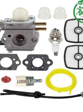 C1U-K52 Echo SRM-2110 GT-2000 GT-2000R PAS2000 PAS 化油器