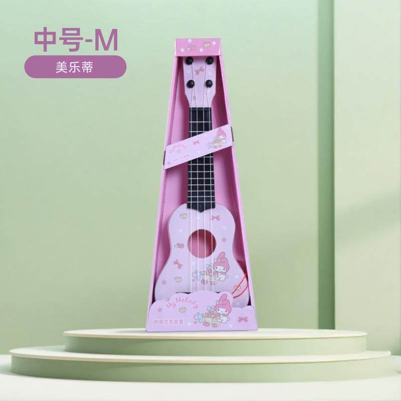 正品库洛尤宝克里儿童米小吉他玩具里可弹奏幼儿初学者女孩乐器宝,玩具/童车/益智/积木/模型,玩具吉他,淘宝优惠券,粉丝福利购,淘宝优惠卷