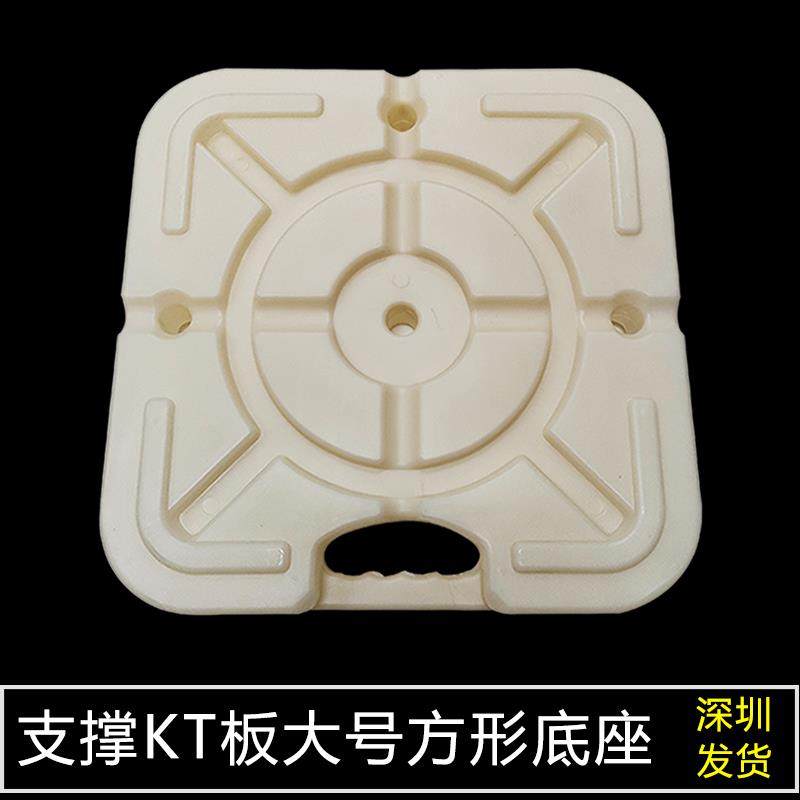 注水方形底座支撑KT板婚庆儿童生日宴气球布置背景板支架立柱道具,节庆用品/礼品,拱门,淘宝优惠券,粉丝福利购,淘宝优惠卷