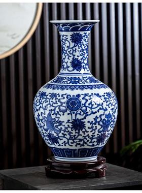 镇陶瓷花瓶客厅摆件大号仿古青花瓷瓶中式家居电视柜装饰花瓶